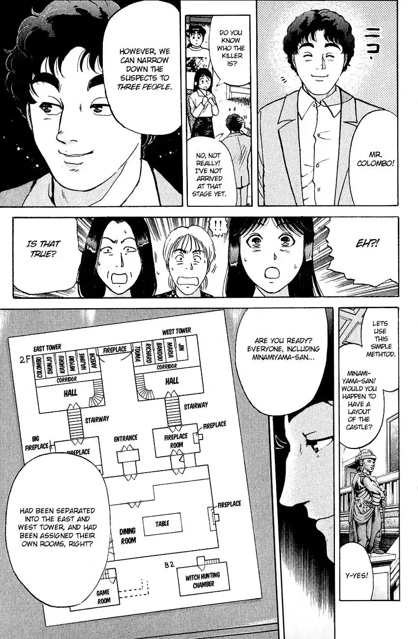 Kindaichi Shounen no Jikenbo Chapter 127 12